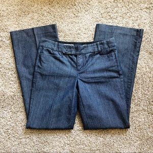 Tommy Hilfiger Jean Dress Pants 4